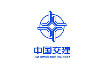 中國(guó)交建